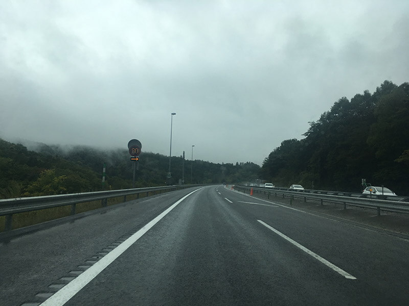 autopista en Japón