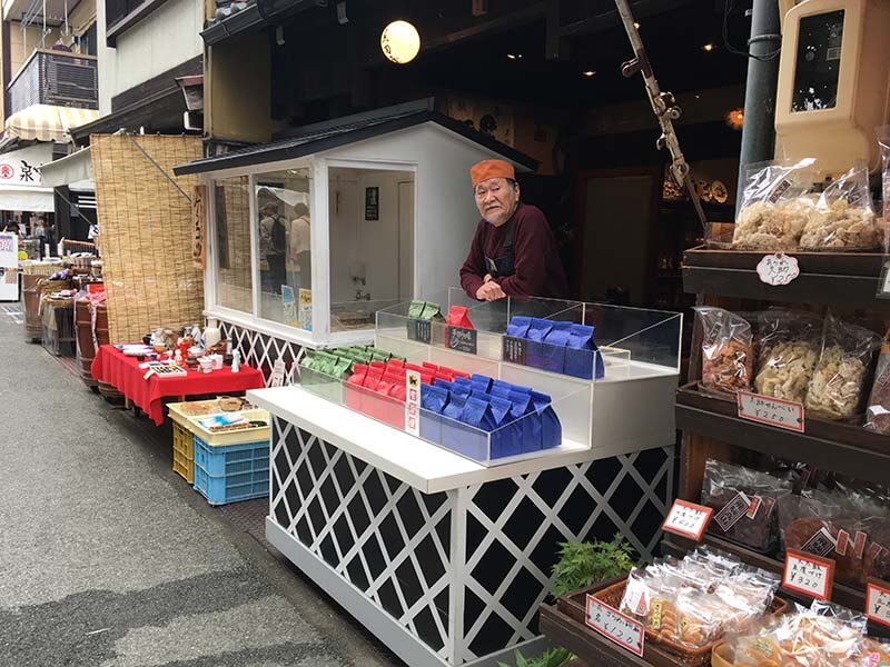mercado Miyagawa