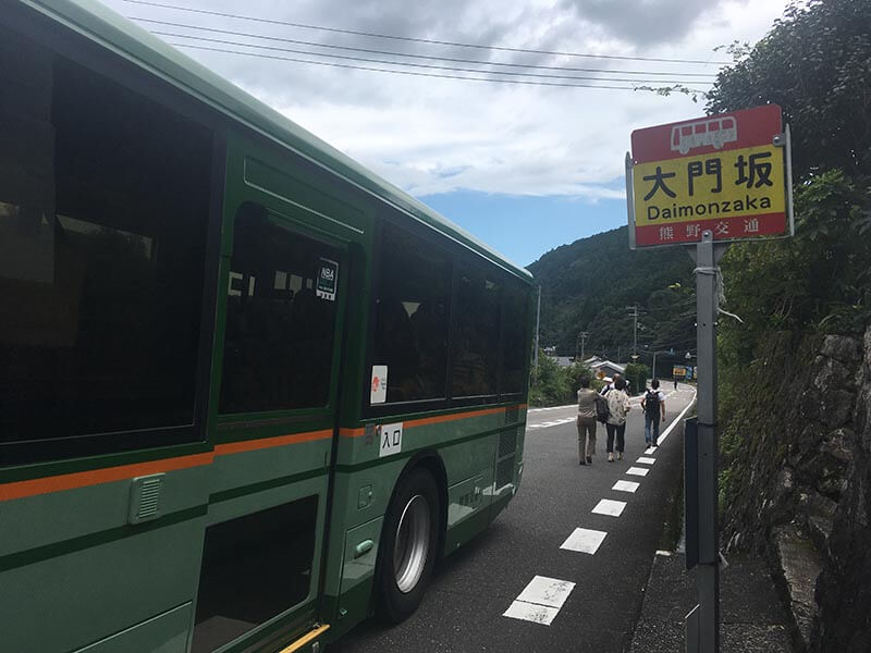 bus en daimonzaka