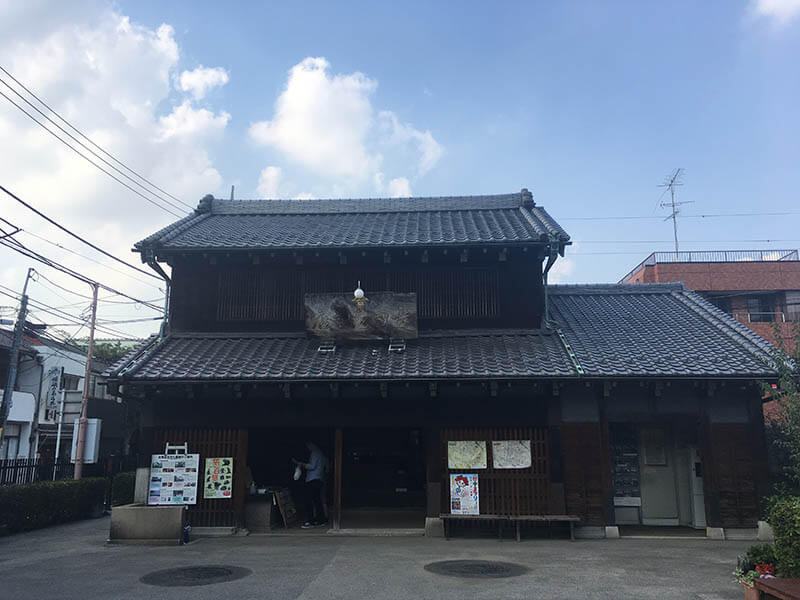 barrio tradicional de Tokio