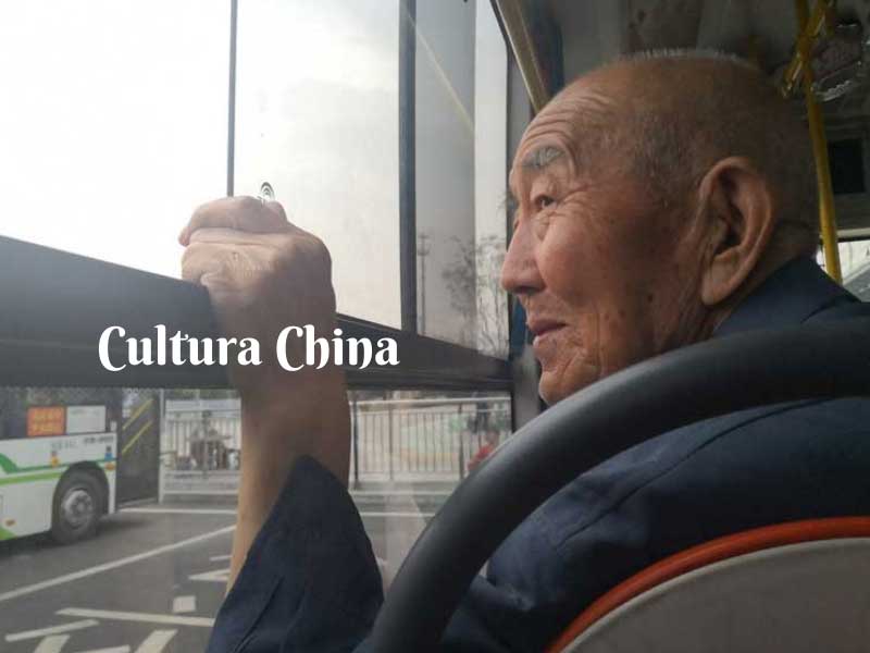 cultura china