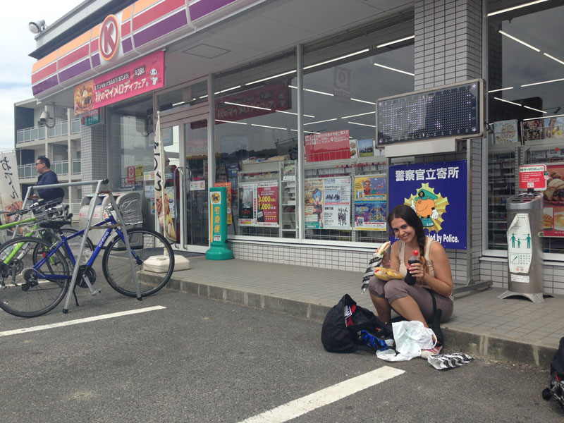 convenience store japón