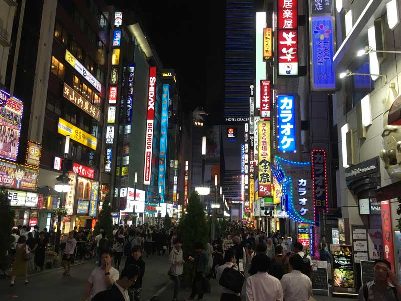alojarse en Shinjuku
