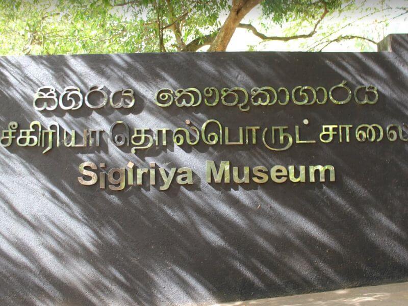 mejores lugares para visitar en Sigiriya