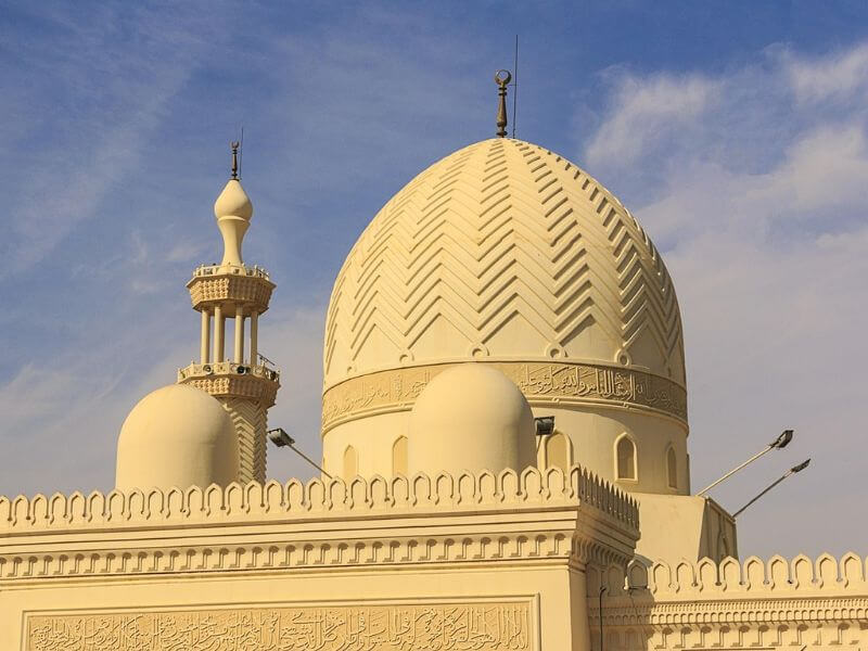 Mezquita Shariff Hussein Ali