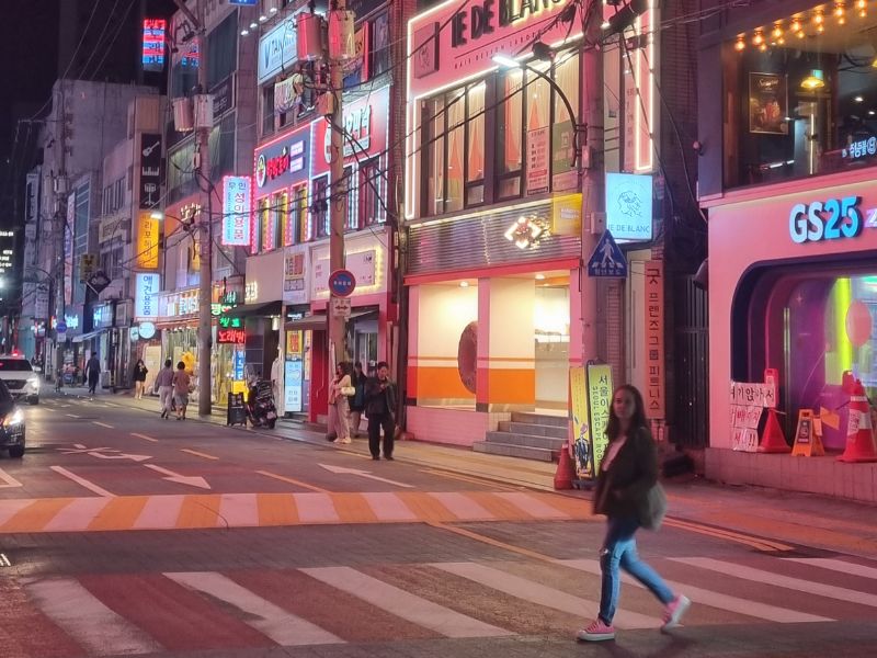 calle comercial de daegu