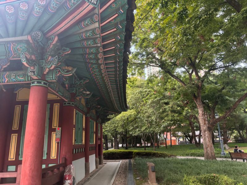 Gyeongsang Gamyeong Park daegu