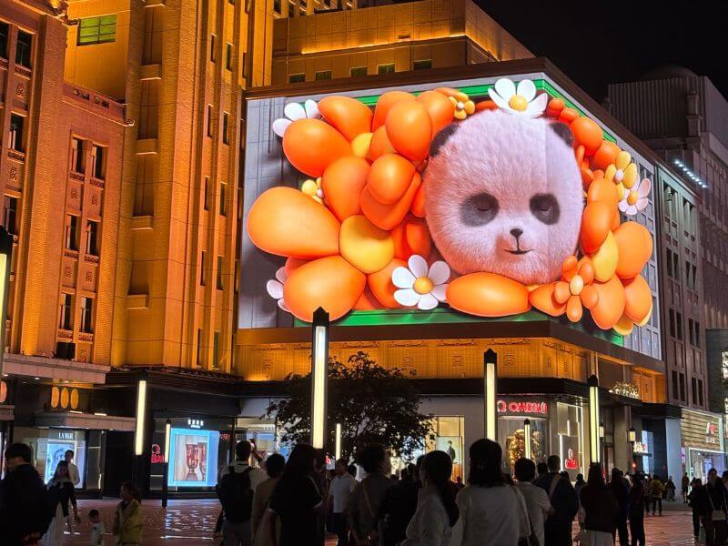 Wangfujing Street, calle comercial de Pekín